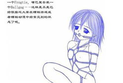 xe漫画,穿越时空的奇幻冒险之旅