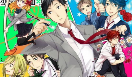 月刊少女野崎君漫画,揭秘月刊少女野崎君的奇幻世界